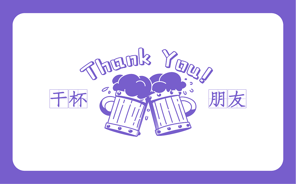 当我听莫扎特时的内心系列