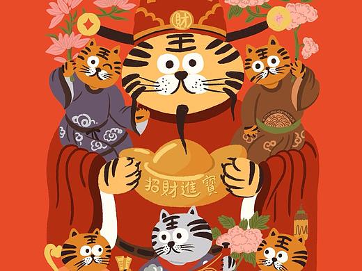五虎临门 招财进宝 初五接财神