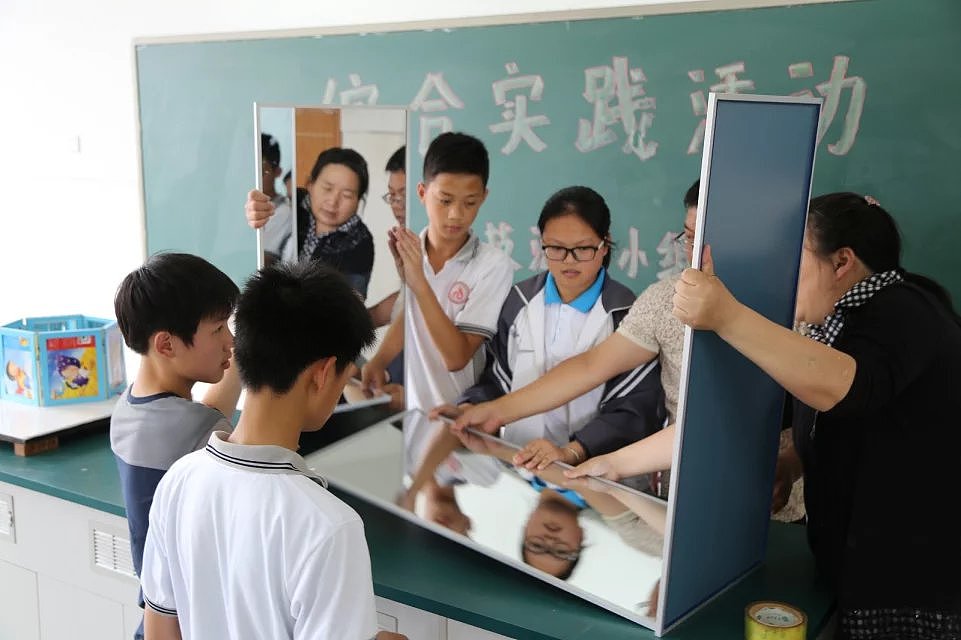 特大人体万花筒无穷浩瀚宇宙空间世界学生综合实践科技活动平面镜制作虚幻空间我心飞翔义乌大陈镇中王大可淘