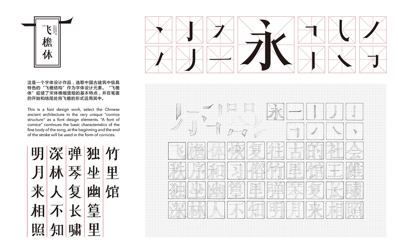 个人（图ZOTE4NjU1NDQ=） - 书籍/画册 - 站酷设计师我仰天大笑原创素材 - 站酷ZCOOL