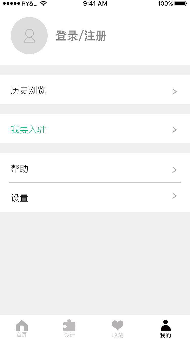 UI设计（图ZMTYzMjM4NDQ4） - APP界面 - 站酷设计师我有烈酒原创素材 - 站酷ZCOOL