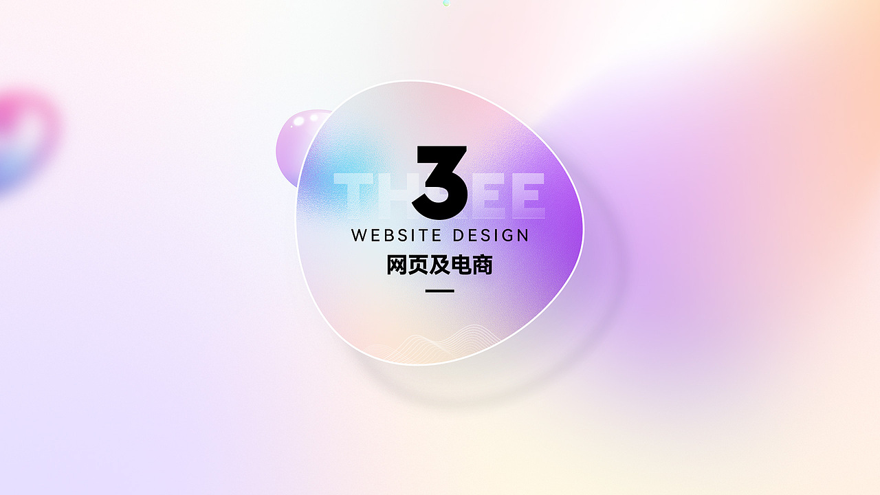 视觉作品集（图ZMjc1MTE5ODY4） - 海报 - 站酷设计师回望丶原创素材 - 站酷ZCOOL