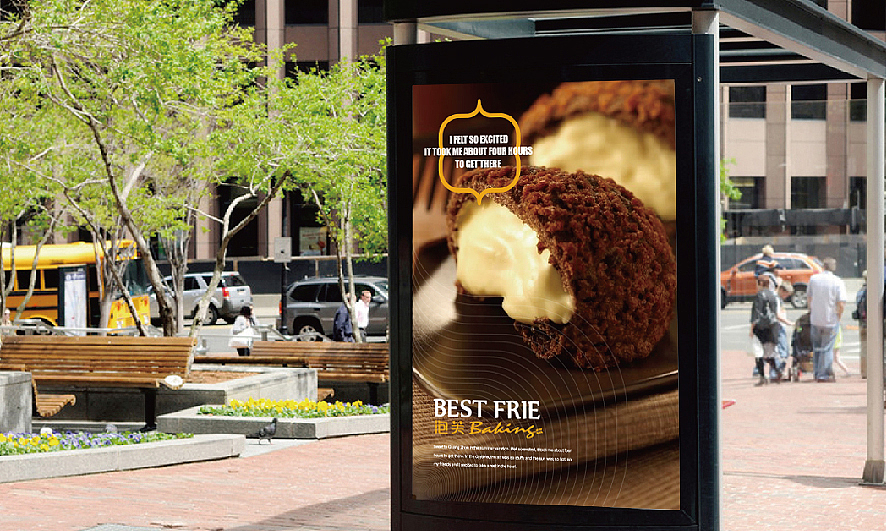 BF系列 之 马卡龙、甜甜圈、泡芙》池晓波