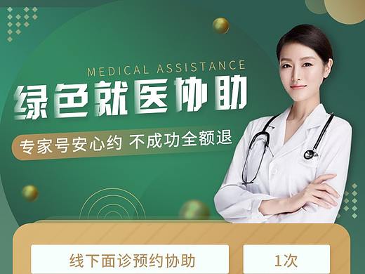 落地頁*2（個人主頁-ZNDc2NDA2ODQ=） - 其他網(wǎng)頁 - 站酷設(shè)計師麒麟chen原創(chuàng)素材 - 站酷ZCOOL