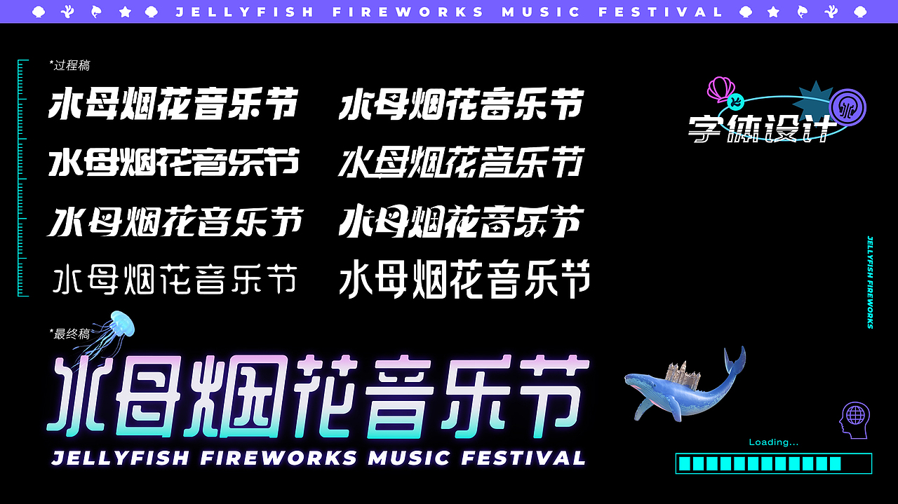 XC|2021年度工作总结（图ZMjgxMzYxNzQ4） - 其他平面 - 站酷设计师SuperXc原创素材 - 站酷ZCOOL