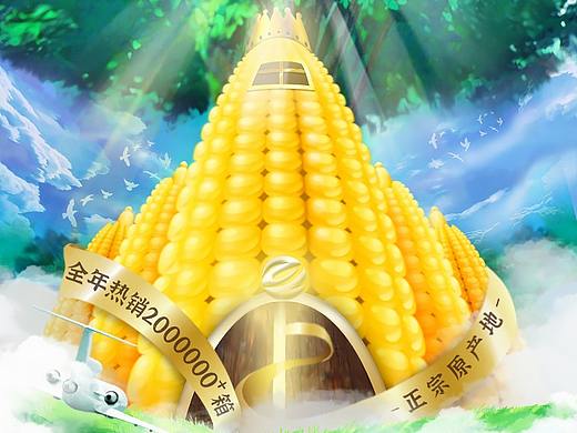 天勤玉米—天猫618详情页一