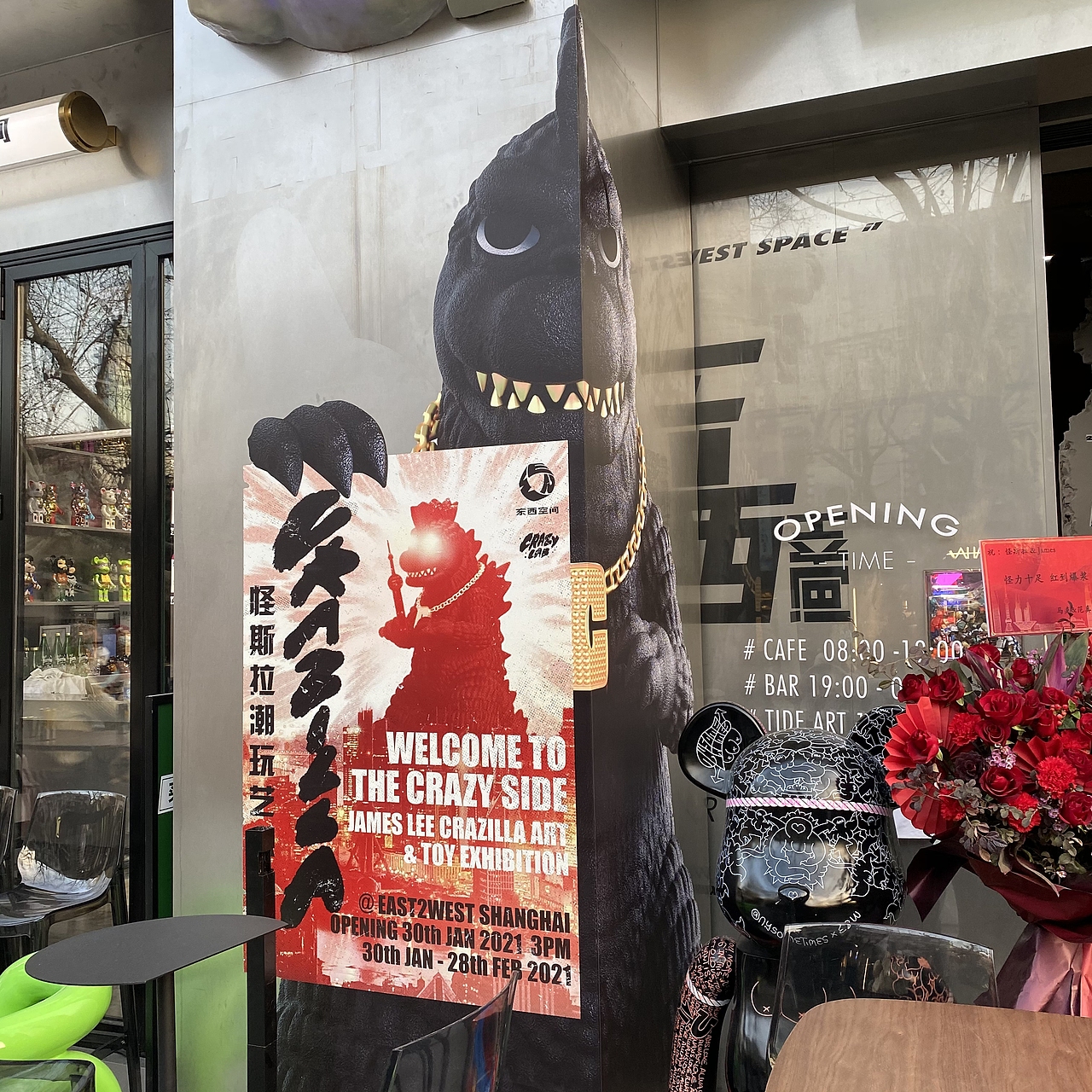 怪斯拉强袭（图ZMjQyMjU3Nzky） - 玩具 - 站酷设计师建模机器MK原创素材 - 站酷ZCOOL