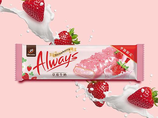 Always 草莓牛奶 巧克力bar