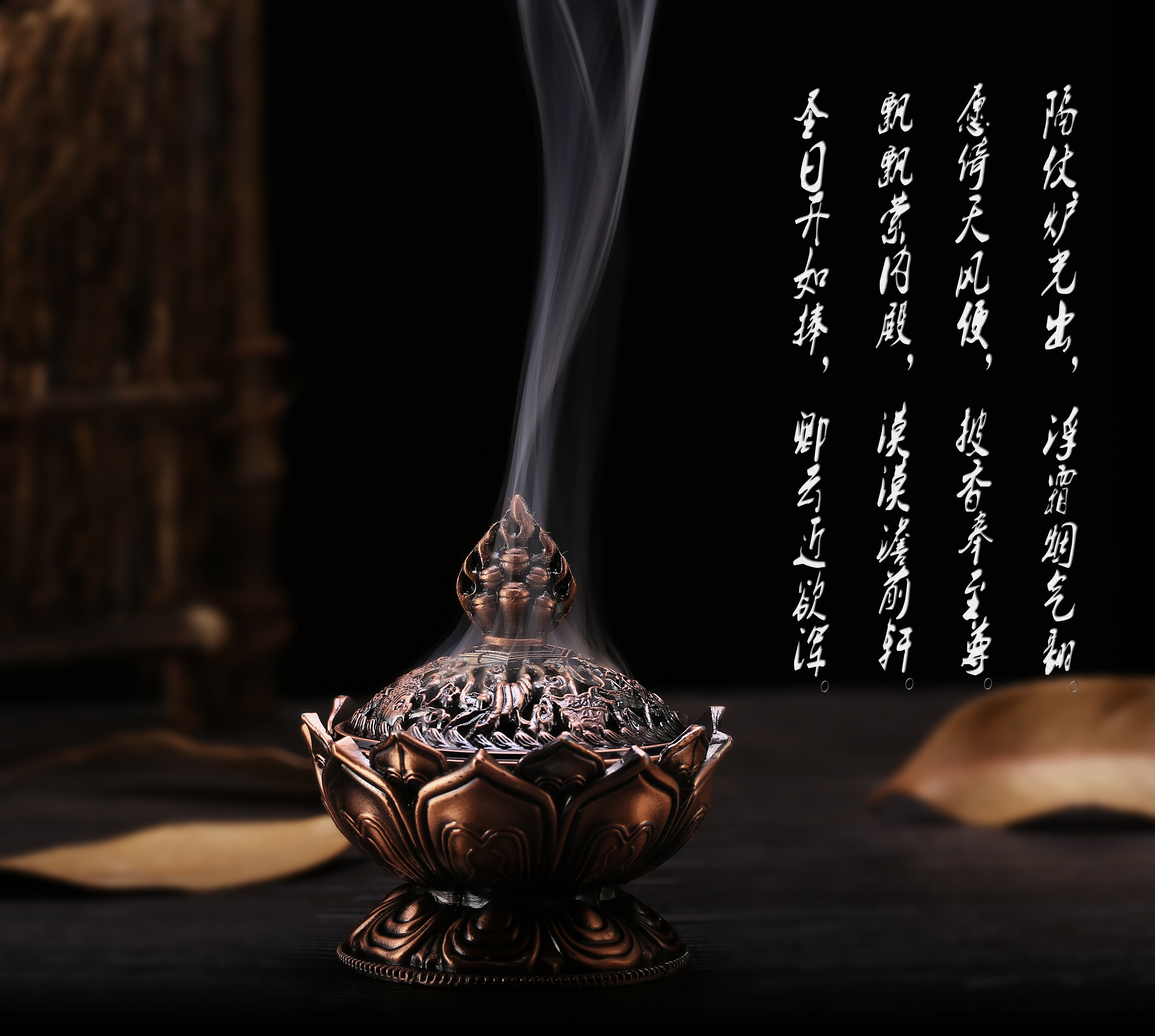 沉香｜香道文化 香炉香座线香|摄影|静物|KAYU水鱼 - 原创作品 - 站酷 (ZCOOL)