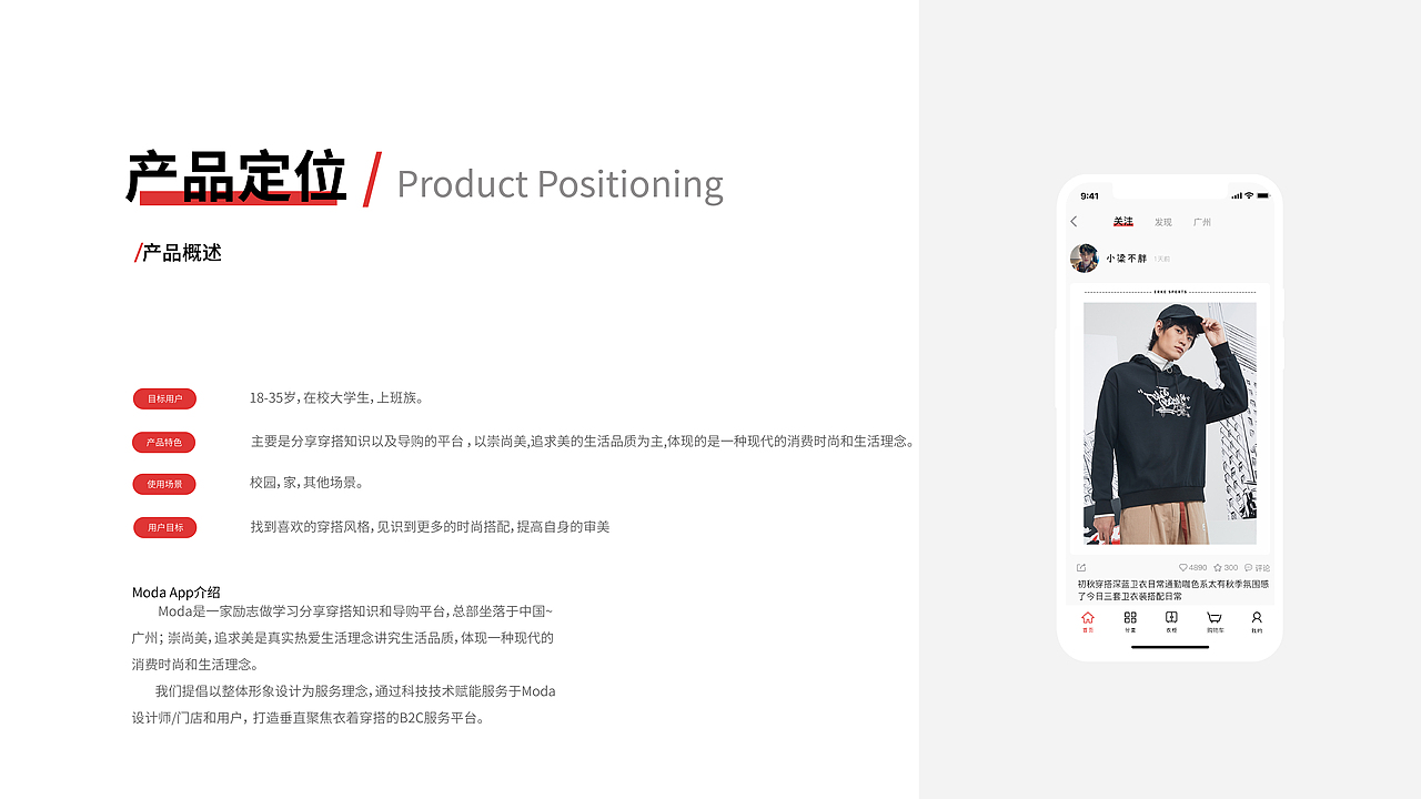 app界面设计（图ZMjc1NTE5OTY4） - APP界面 - 站酷设计师Cindy灰色世界原创素材 - 站酷ZCOOL