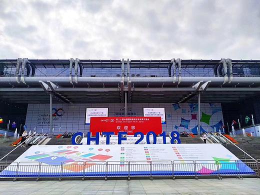 高交會(huì)-智能導(dǎo)視科技應(yīng)用風(fēng)向標(biāo)（個(gè)人主頁(yè)-ZODIwNjgw） - 多領(lǐng)域 - 站酷設(shè)計(jì)師智慧標(biāo)識(shí)原創(chuàng)素材 - 站酷ZCOOL