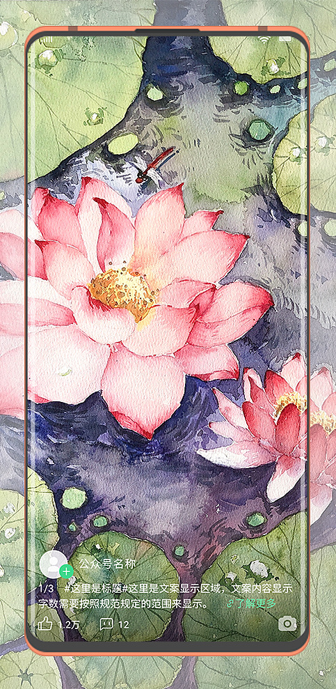 《夏日悠旅》（圖ZMjE2MDI4Njgw） - 商業(yè)插畫 - 站酷設(shè)計師許仙的許O原創(chuàng)素材 - 站酷ZCOOL