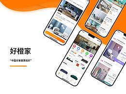 家具类App