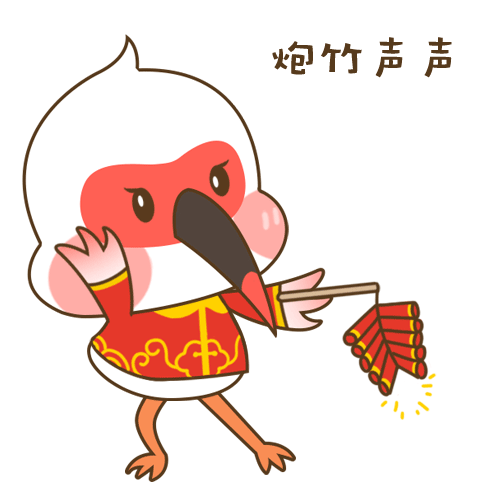 IP表情包设计（图ZMjQyODUzNDAw） - IP形象 - 站酷设计师苦味益达原创素材 - 站酷ZCOOL