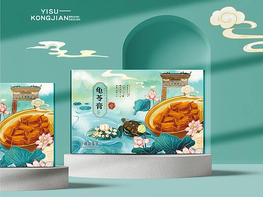 龟苓膏包装设计