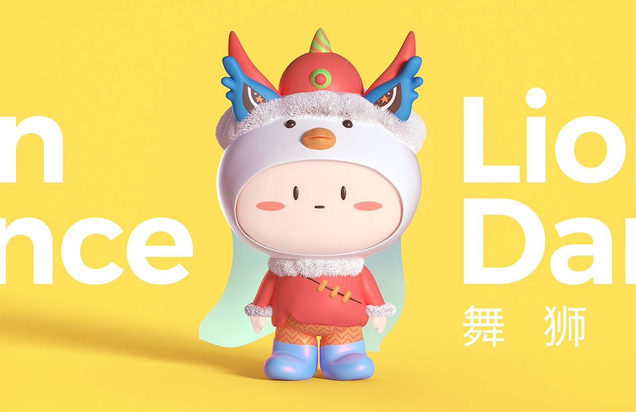 奶萌小白-原创IP形象设计（图ZMjg5MTYwMDIw） - IP形象 - 站酷设计师手机用户小贝原创素材 - 站酷ZCOOL