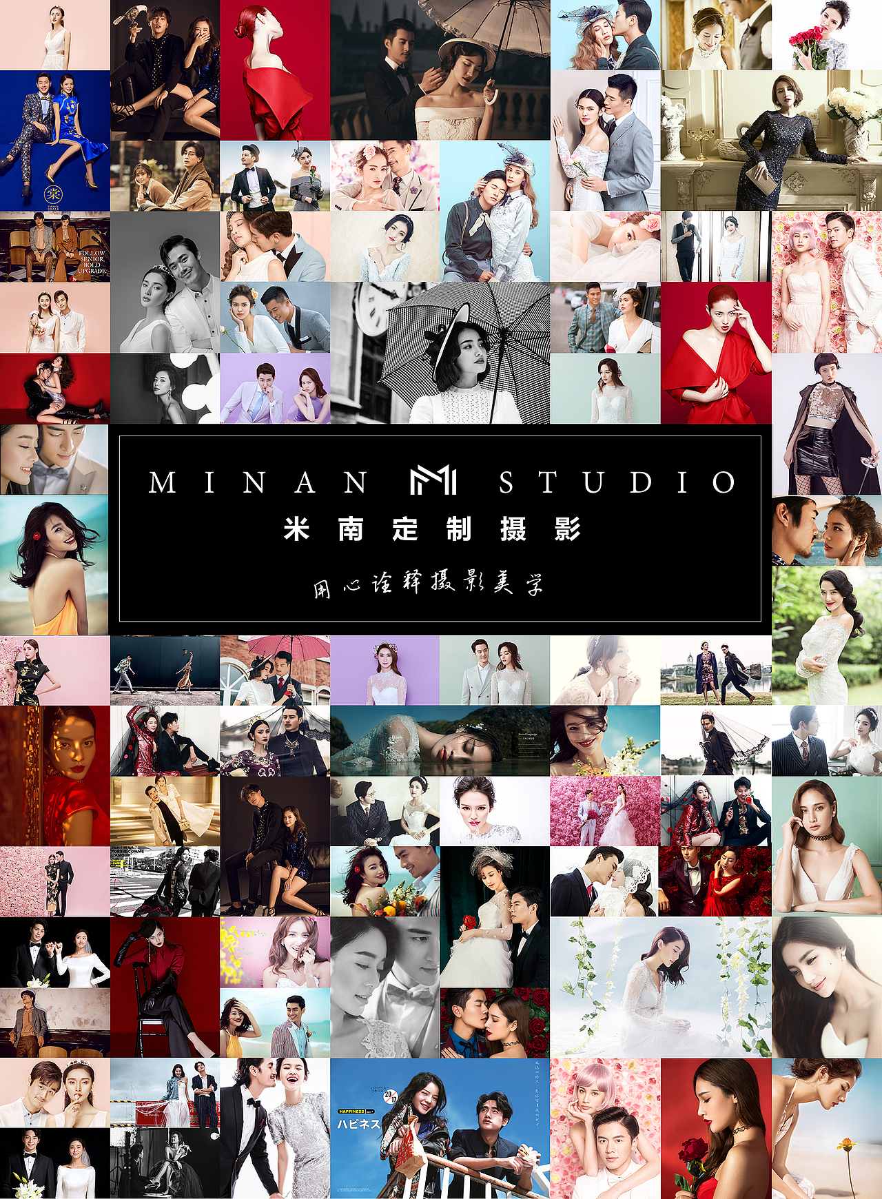 近期部分零散作品（圖ZODMzMjcyMTY=） - 品牌 - 站酷設計師羅生門原創(chuàng)素材 - 站酷ZCOOL