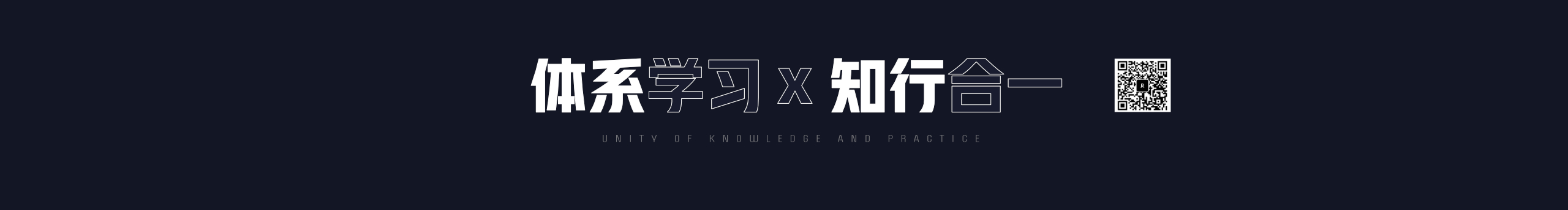 香草设计铺的个人主页（封面预览） - 主页封面设置 - 站酷设计师香草设计铺原创素材 - 站酷ZCOOL