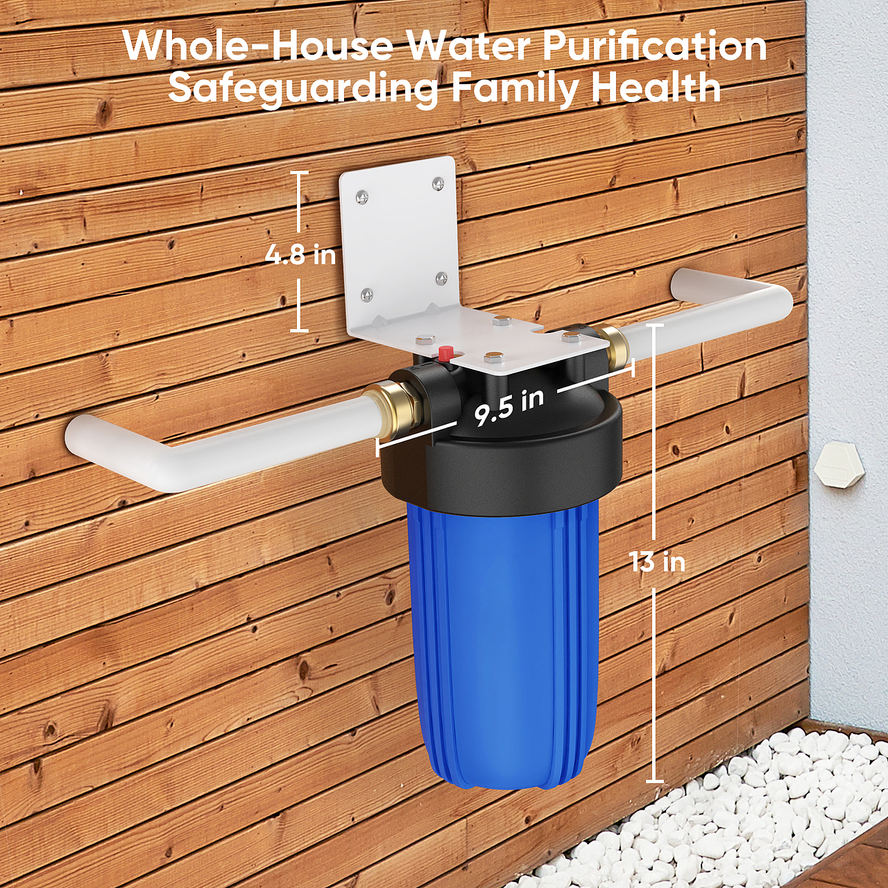 全屋过滤净水器