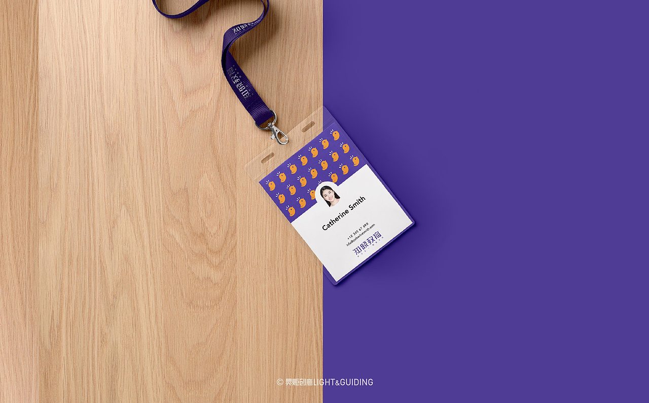 I&A知晓教育品牌设计