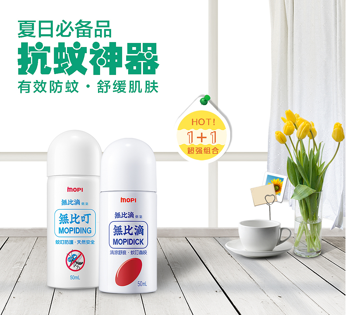 无比滴公总号推文配图设计（部分展示）（图ZMTYzNjI1MTg4） - 品牌 - 站酷设计师狼人小开原创素材 - 站酷ZCOOL