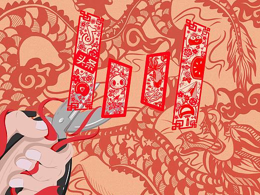 字节跳动—纸为你跳动