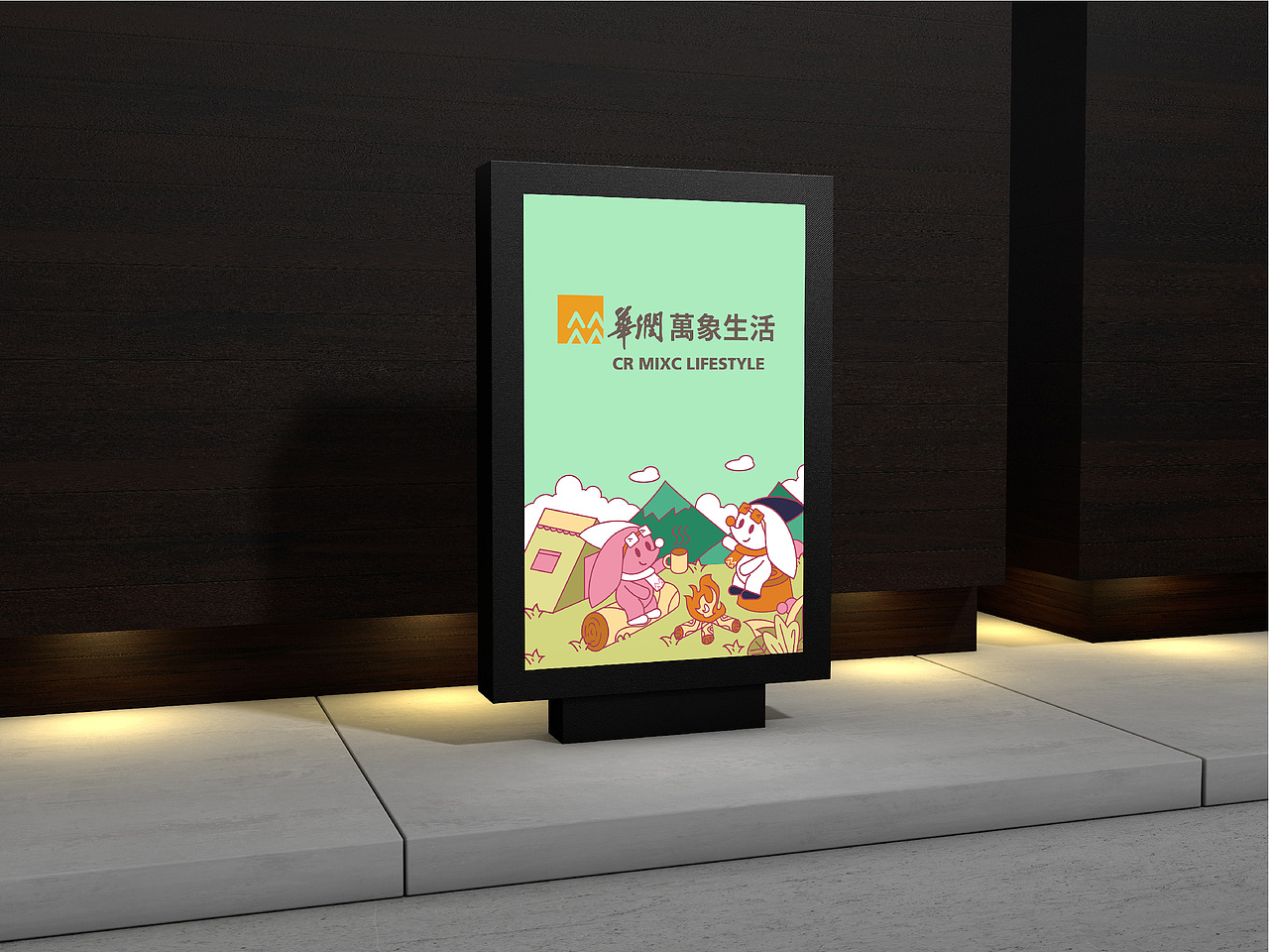 万种想象——喜欢分享的小粉象