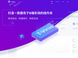 2019上半年部分作品