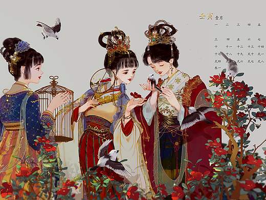 恭贺新禧