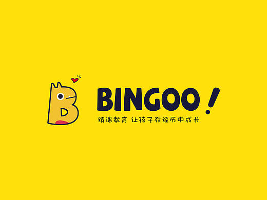 一家教育综合体的品牌视觉升级