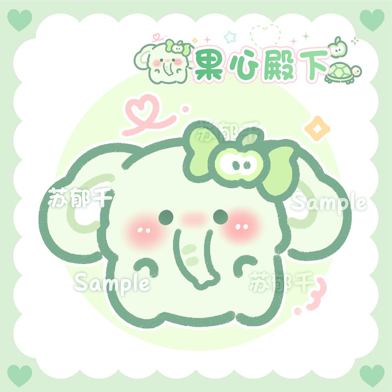 简笔画小动物合集（图ZMzU0NDgyMzQ0） - 创作习作 - 站酷设计师苏郁千原创素材 - 站酷ZCOOL