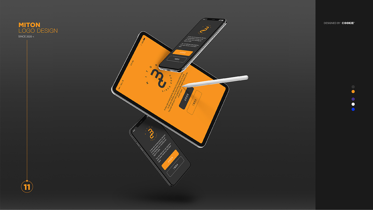 MITON LOGO设计（图ZMTk3NDM4NzA4） - Logo - 站酷设计师Cookiechow原创素材 - 站酷ZCOOL