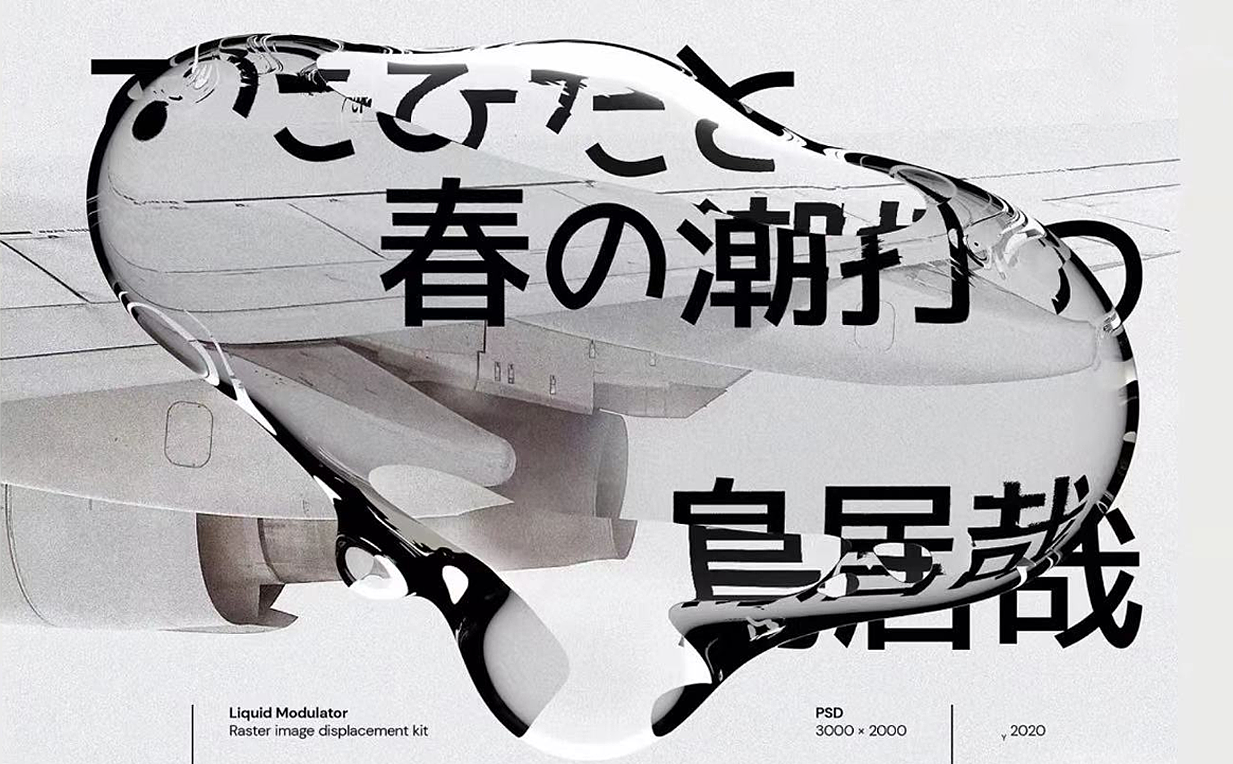 2020作品集（图ZMjUxNzgzNTQ4） - 软件界面 - 站酷设计师一帧一帧的画原创素材 - 站酷ZCOOL