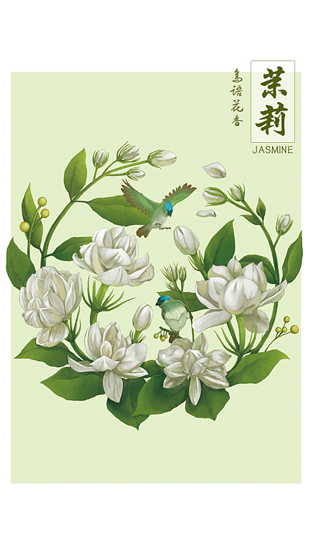 花鸟系列（图ZMjQ1NzQ5MDQ=） - 商业插画 - 站酷设计师蔡一昕原创素材 - 站酷ZCOOL