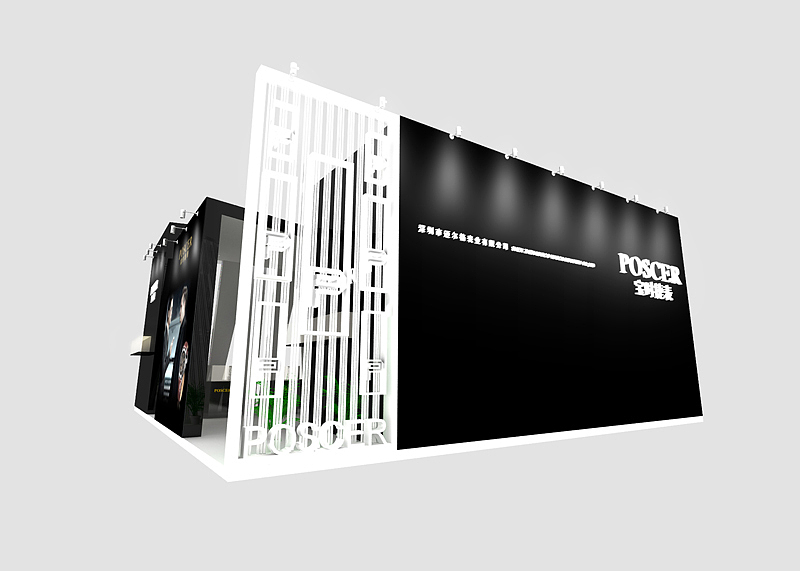 M造型的钟表展位