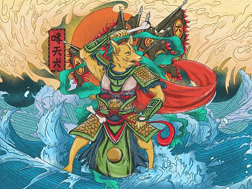 生肖插画——哮天犬之浪涛尽