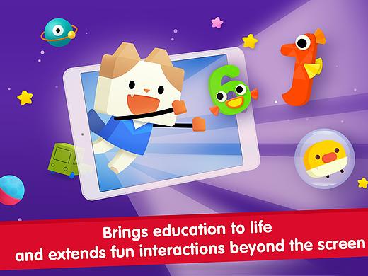 儿童app－优学猫数学 商店海报1.0