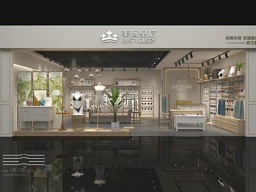 内衣店面设计