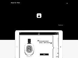 香水电商 UI-APP界面