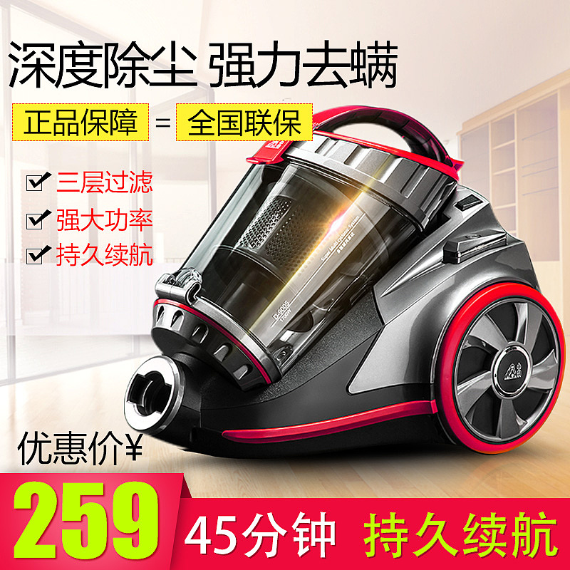 電商圖（圖ZMjE0MjE0NTU2） - 宣傳物料 - 站酷設(shè)計師qwj小秦同學(xué)原創(chuàng)素材 - 站酷ZCOOL