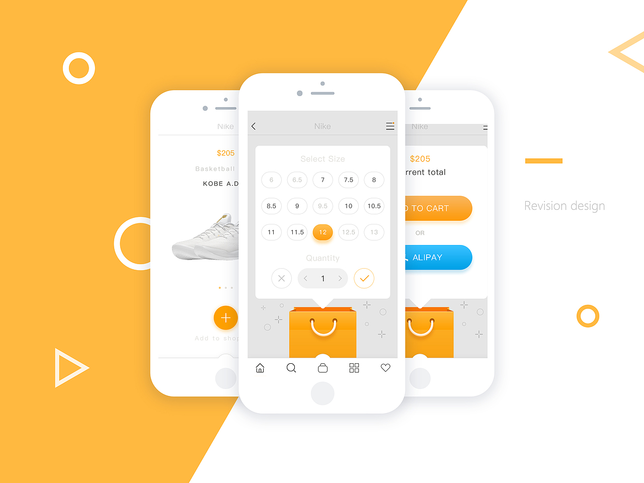 Learn from Alex Khoroshok. /Nike shoes（图ZODc5MDAwMjQ=） - APP界面 - 站酷设计师conquer41原创素材 - 站酷ZCOOL