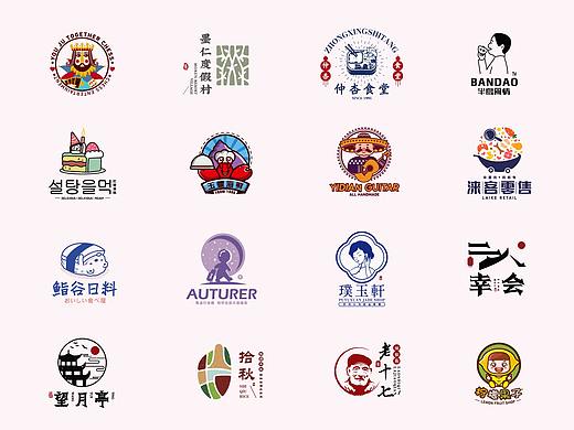 2019上半年LOGO