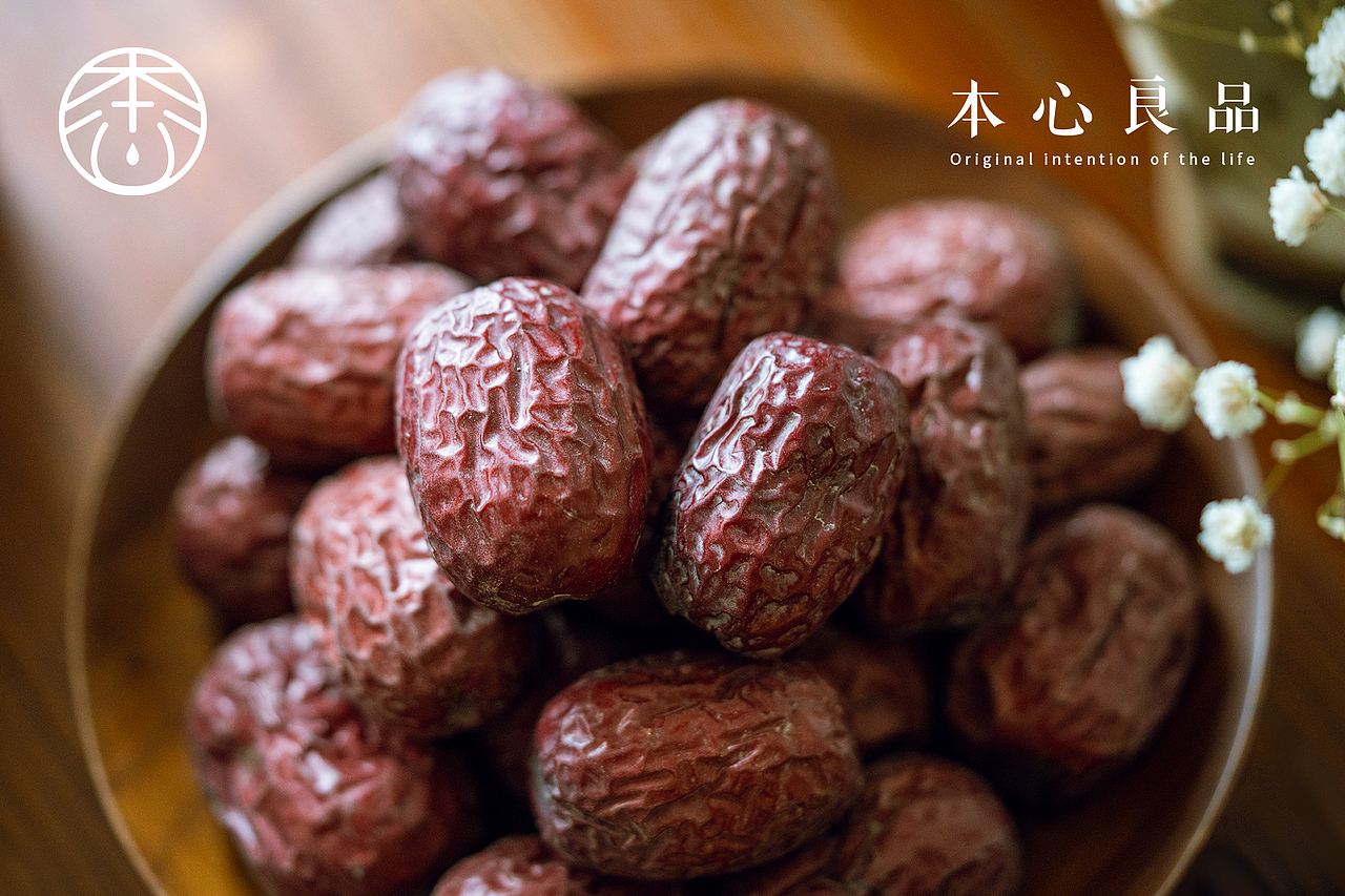 一组灰枣的自然光拍摄（图ZMjA0OTY5MDA0） - 产品摄影 - 站酷设计师蒼絔原创素材 - 站酷ZCOOL