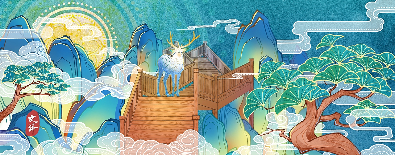 泉州一景（图ZMjMxMjk4NjY4） - 商业插画 - 站酷设计师文泽Evelyn原创素材 - 站酷ZCOOL