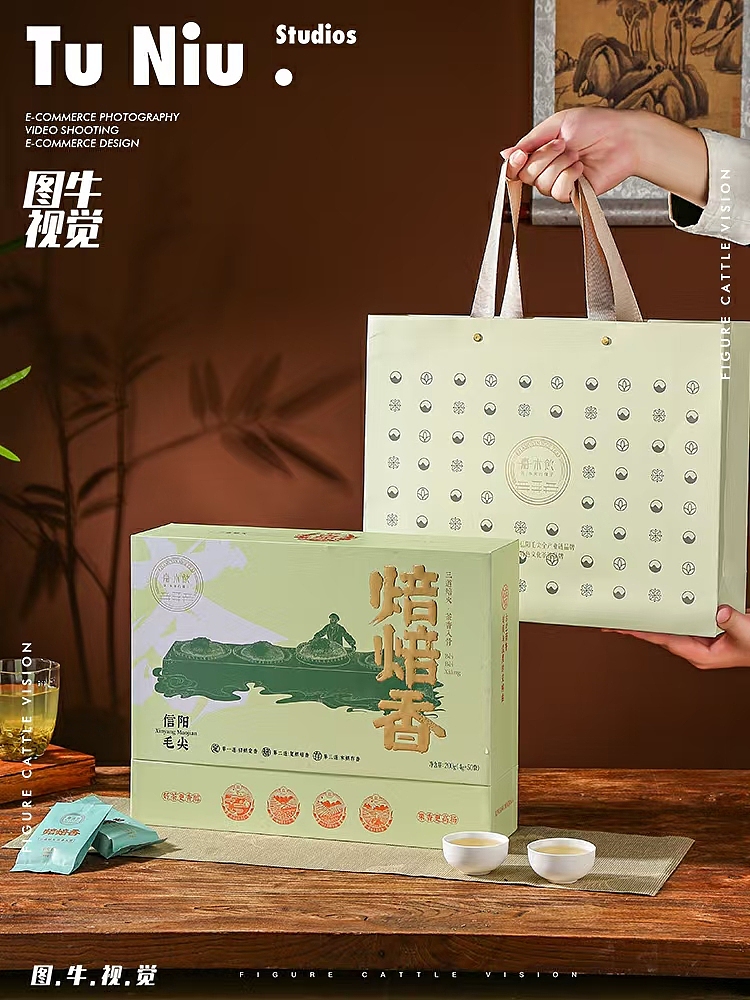 茶叶拍摄|电商拍摄|产品拍摄|商业摄影