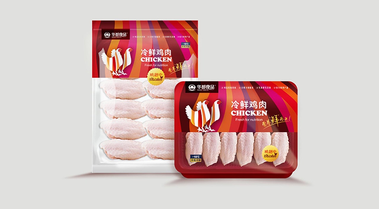 冷冻食品包装设计（图ZNDk3NjI1NzY=） - 包装 - 站酷设计师红微原创素材 - 站酷ZCOOL