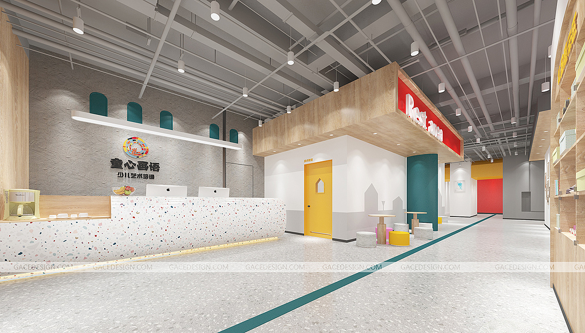 gacedesign美术机构设计:童心画语少儿艺术培训学校