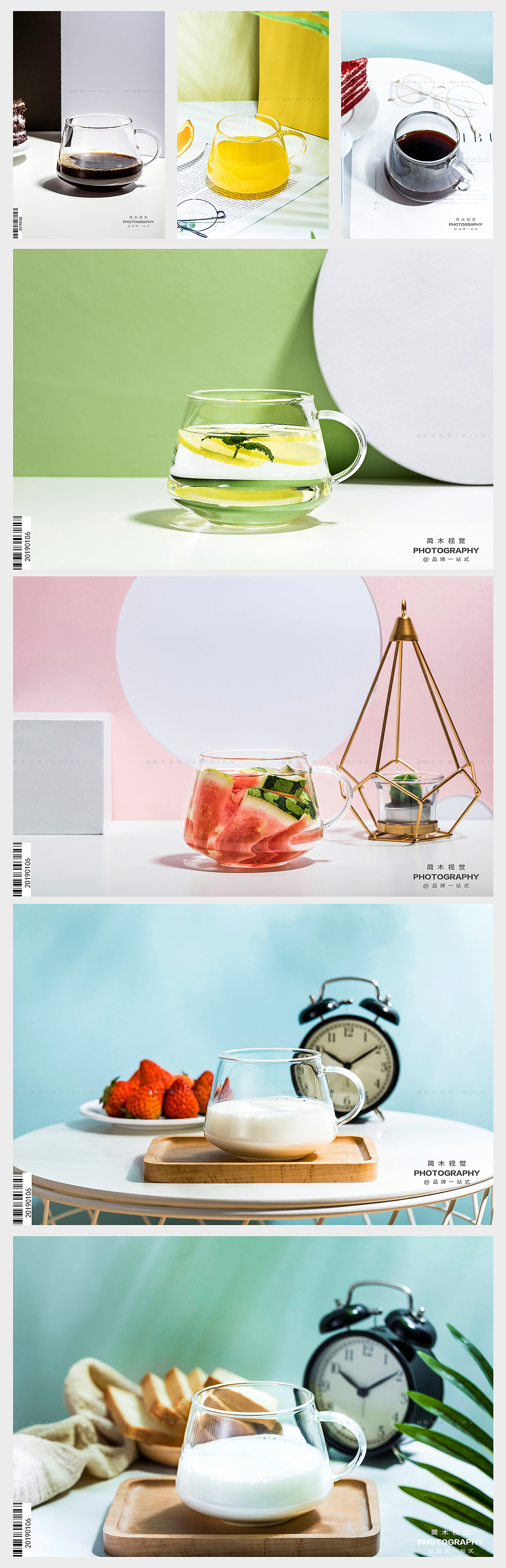 | 2019摄影合集 | 保温杯玻璃杯类产品拍摄 | 简木视觉