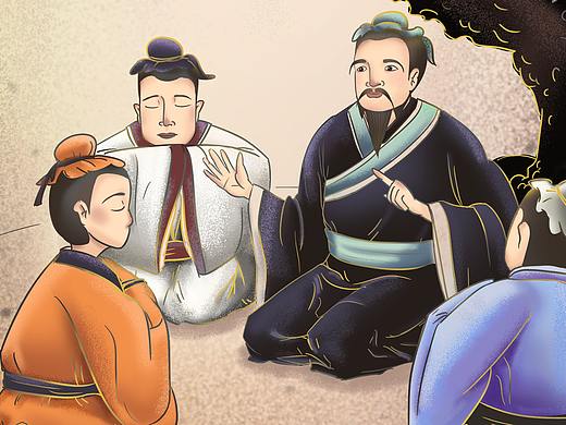 孔子教学