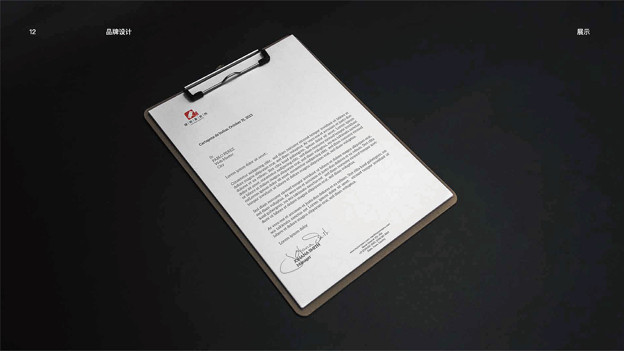 2021作品集（图ZMjYyNzUwNzE2） - 运营设计 - 站酷设计师Jerry_loong原创素材 - 站酷ZCOOL